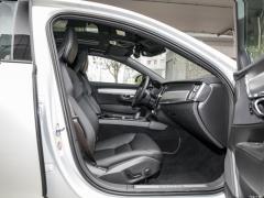 2021 год B5 Zhiyi Sports Edition 2021 B5 Zhiyi Sports Edition Фото 140 из 214