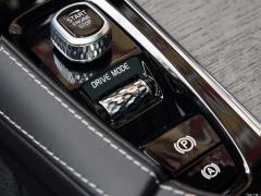 2021 B5 Жия Делюкс Издание 2021 B5 Zhiya Deluxe Edition Фото 89 из 214