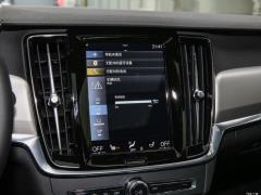 2021 год B5 Zhiyi Sports Edition 2021 B5 Zhiyi Sports Edition Фото 29 из 214