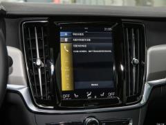 2021 год B5 Zhiyi Sports Edition 2021 B5 Zhiyi Sports Edition Фото 24 из 214