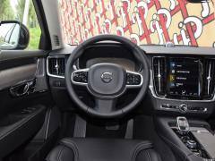 2021 B5 Жия Делюкс Издание 2021 B5 Zhiya Deluxe Edition Фото 42 из 214