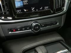 2021 год B5 Zhiyi Sports Edition 2021 B5 Zhiyi Sports Edition Фото 30 из 214