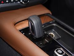 2021 год B5 Zhiyi Deluxe Edition 2021 B5 Zhiyi Deluxe Edition Фото 93 из 222