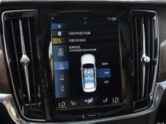 2021 год B5 Zhiyuan Deluxe Edition 2021 B5 Zhiyuan Deluxe Edition Фото 30 из 222