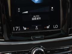 2021 год B5 Zhiyuan Deluxe Edition 2021 B5 Zhiyuan Deluxe Edition Фото 52 из 222