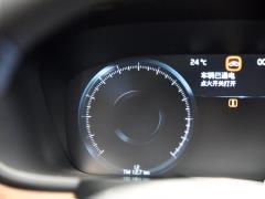2021 год B5 Zhiyi Deluxe Edition 2021 B5 Zhiyi Deluxe Edition Фото 76 из 222