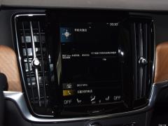 2021 год B5 Zhiyi Deluxe Edition 2021 B5 Zhiyi Deluxe Edition Фото 86 из 222