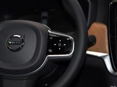 2021 год B5 Zhiyi Deluxe Edition 2021 B5 Zhiyi Deluxe Edition Фото 82 из 222