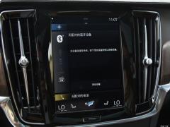 2021 год B5 Zhiyuan Deluxe Edition 2021 B5 Zhiyuan Deluxe Edition Фото 29 из 222