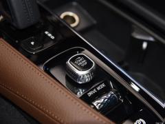 2021 год B5 Zhiyi Deluxe Edition 2021 B5 Zhiyi Deluxe Edition Фото 94 из 222