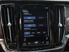 2021 год B5 Zhiyuan Deluxe Edition 2021 B5 Zhiyuan Deluxe Edition Фото 41 из 222