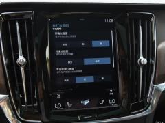 2021 год B5 Zhiyuan Deluxe Edition 2021 B5 Zhiyuan Deluxe Edition Фото 38 из 222