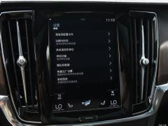 2021 год B5 Zhiyuan Deluxe Edition 2021 B5 Zhiyuan Deluxe Edition Фото 46 из 222