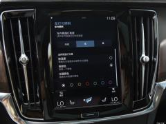 2021 год B5 Zhiyuan Deluxe Edition 2021 B5 Zhiyuan Deluxe Edition Фото 39 из 222