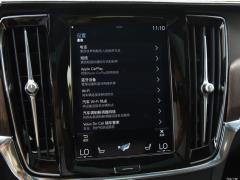 2021 год B5 Zhiyuan Deluxe Edition 2021 B5 Zhiyuan Deluxe Edition Фото 44 из 222