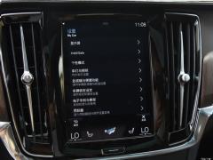 2021 год B5 Zhiyuan Deluxe Edition 2021 B5 Zhiyuan Deluxe Edition Фото 33 из 222