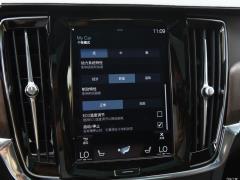 2021 год B5 Zhiyuan Deluxe Edition 2021 B5 Zhiyuan Deluxe Edition Фото 36 из 222