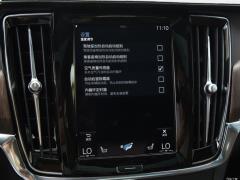 2021 год B5 Zhiyuan Deluxe Edition 2021 B5 Zhiyuan Deluxe Edition Фото 45 из 222