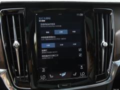 2021 год B5 Zhiyuan Deluxe Edition 2021 B5 Zhiyuan Deluxe Edition Фото 37 из 222