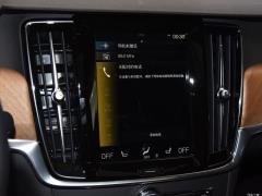 2021 год B5 Zhiyi Deluxe Edition 2021 B5 Zhiyi Deluxe Edition Фото 88 из 222