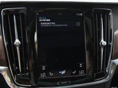 2021 год B5 Zhiyuan Deluxe Edition 2021 B5 Zhiyuan Deluxe Edition Фото 42 из 222