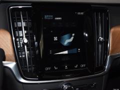 2021 год B5 Zhiyi Deluxe Edition 2021 B5 Zhiyi Deluxe Edition Фото 89 из 222