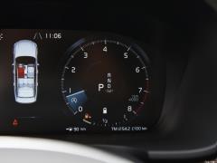 2021 год B5 Zhiyuan Deluxe Edition 2021 B5 Zhiyuan Deluxe Edition Фото 15 из 222