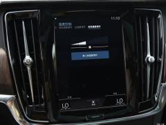 2021 год B5 Zhiyuan Deluxe Edition 2021 B5 Zhiyuan Deluxe Edition Фото 49 из 222