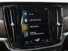 2021 год B5 Zhiyuan Deluxe Edition 2021 B5 Zhiyuan Deluxe Edition Фото 23 из 222