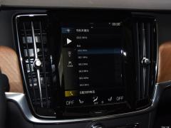 2021 год B5 Zhiyi Deluxe Edition 2021 B5 Zhiyi Deluxe Edition Фото 87 из 222