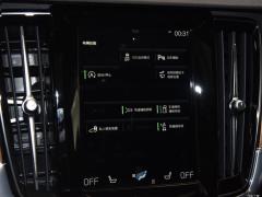 2021 год B5 Zhiyi Deluxe Edition 2021 B5 Zhiyi Deluxe Edition Фото 91 из 222
