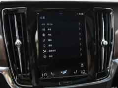 2021 год B5 Zhiyuan Deluxe Edition 2021 B5 Zhiyuan Deluxe Edition Фото 32 из 222
