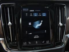 2021 год B5 Zhiyuan Deluxe Edition 2021 B5 Zhiyuan Deluxe Edition Фото 48 из 222