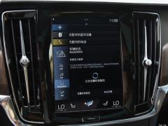2021 год B5 Zhiyuan Deluxe Edition 2021 B5 Zhiyuan Deluxe Edition Фото 31 из 222