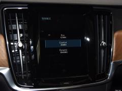 2021 год B5 Zhiyi Deluxe Edition 2021 B5 Zhiyi Deluxe Edition Фото 92 из 222