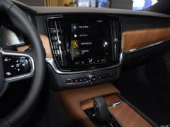 2021 год B5 Zhiyi Deluxe Edition 2021 B5 Zhiyi Deluxe Edition Фото 85 из 222