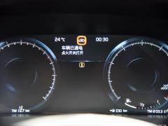 2021 год B5 Zhiyi Deluxe Edition 2021 B5 Zhiyi Deluxe Edition Фото 77 из 222