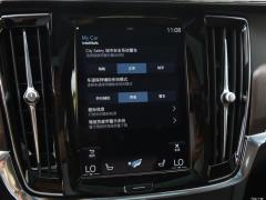 2021 год B5 Zhiyuan Deluxe Edition 2021 B5 Zhiyuan Deluxe Edition Фото 34 из 222