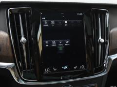 2021 год B5 Zhiyuan Deluxe Edition 2021 B5 Zhiyuan Deluxe Edition Фото 24 из 222
