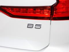 2021 год B5 Zhiyuan Deluxe Edition 2021 B5 Zhiyuan Deluxe Edition Фото 66 из 150
