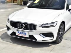 2021 год B4 Zhiyi Deluxe Edition 2021 B4 Zhiyi Deluxe Edition Фото 94 из 150