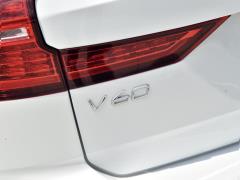 2021 год B4 Zhiyi Deluxe Edition 2021 B4 Zhiyi Deluxe Edition Фото 135 из 150