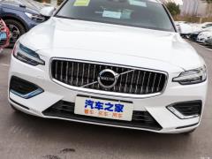2021 год B5 Zhiyuan Deluxe Edition 2021 B5 Zhiyuan Deluxe Edition Фото 22 из 150
