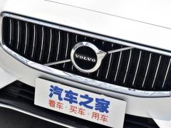 2021 год B4 Zhiyi Deluxe Edition 2021 B4 Zhiyi Deluxe Edition Фото 95 из 150