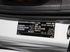 2021 год B5 Zhiyuan Deluxe Edition 2021 B5 Zhiyuan Deluxe Edition Фото 76 из 150