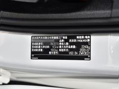 2021 год B4 Zhiyi Deluxe Edition 2021 B4 Zhiyi Deluxe Edition Фото 149 из 150