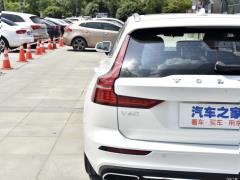 2021 год B4 Zhiyi Deluxe Edition 2021 B4 Zhiyi Deluxe Edition Фото 132 из 150