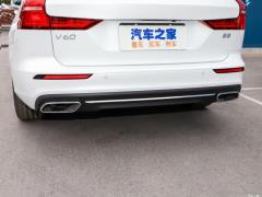 2021 год B5 Zhiyuan Deluxe Edition 2021 B5 Zhiyuan Deluxe Edition Фото 69 из 150