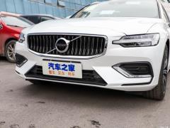 2021 год B5 Zhiyuan Deluxe Edition 2021 B5 Zhiyuan Deluxe Edition Фото 31 из 150