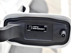 2021 год B4 Zhiyi Deluxe Edition 2021 B4 Zhiyi Deluxe Edition Фото 121 из 150